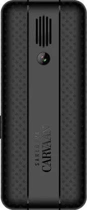 Saregama Carvaan Don M22 Kannada