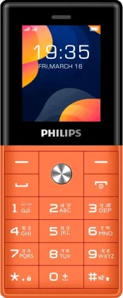 Philips E2112S