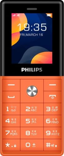 Philips E2112S