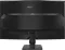 Gigabyte GS32QC 31.5 inch Quad HD Curved Gaming Monitor