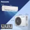 Panasonic CS/CU-EZ24CKYFM 2 Ton 3 Star 2026 Inverter Split AC
