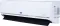 Carrier CAI24IN3R31F1 2 Ton 3 Star 2022 Inverter Split AC