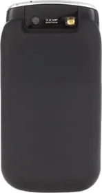 Callmate CHCBB9700 Charging Case for BlackBerry 9700 Torch