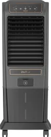 Havells Zurii 25 L Tower Air Cooler