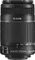 Canon EOS 600D with 18-55mm + 55-250mm Lens