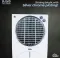 Havai JJR Ebony 35 L Dessert Air Cooler