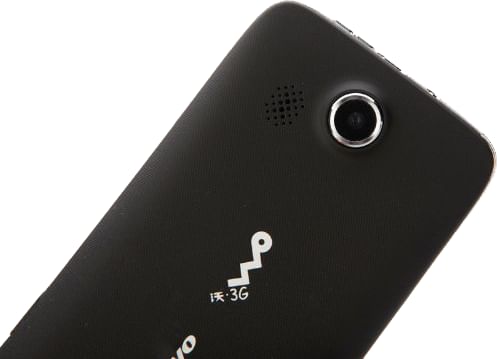 Lenovo A789