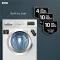 IFB Senator Neo VXS 8012 8 Kg Fully Automatic Front Loading Washing Machine