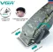 VGR V-126 Trimmer