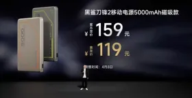 Black Shark Blade 2 10000 mAh Power Bank
