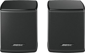 Bose Surround 809281-5100 Speakers