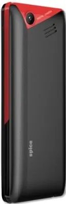 Spice Boss Power M-5701