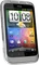 HTC Wildfire S A510e