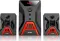 Intex Rock Sufb 55 W 2.1 Channel Bluetooth Audio Speaker