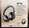 Urban HX30 Wireless Headphones