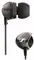 Sennheiser CX 275s In-the-ear Headset