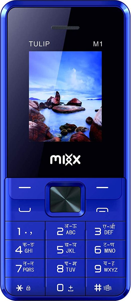 Gold 3G Mixx Mini M1 Keypad Mobile, Screen Size: 2.9 inch at Rs 699/piece  in Noida