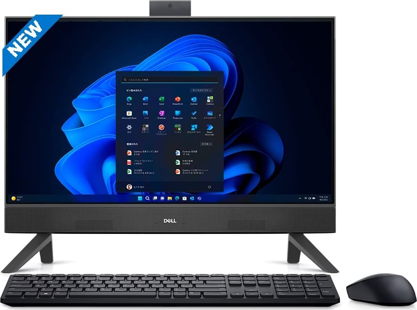 i7 desktop computer price list