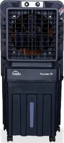Havai Thunder 75 70 L Desert Air Cooler
