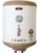 Activa Amazon 15L Storage Water Geyser