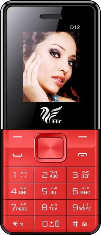 iair keypad mobile