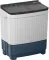 Bosch WJP702P0IN 7 Kg Semi Automatic Washing Machine