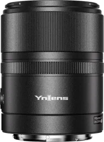 Yongnuo YN 56mm F/1.4 DA DSM WL Pro Lens (Nikon Mount)
