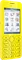 Nokia Asha 206 Dual Sim