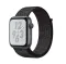 Apple Watch Series 4 Nike+ GPS 44 mm