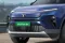 Tata Harrier EV