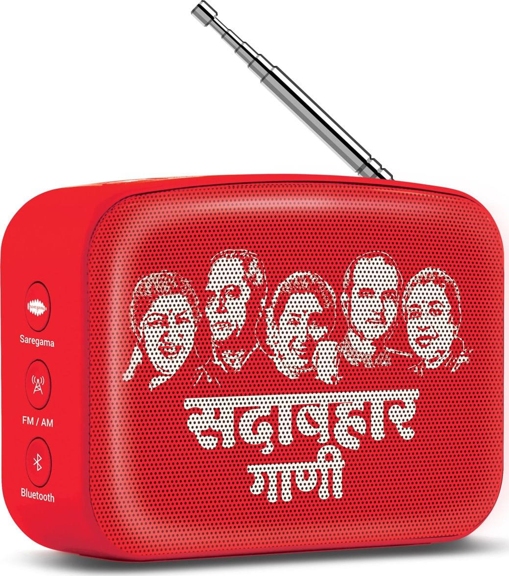 saregama-carvaan-mini-marathi-6w-bluetooth-speaker-price-in-india-2024