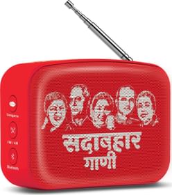 Saregama Carvaan Mini Marathi 6W Bluetooth Speaker