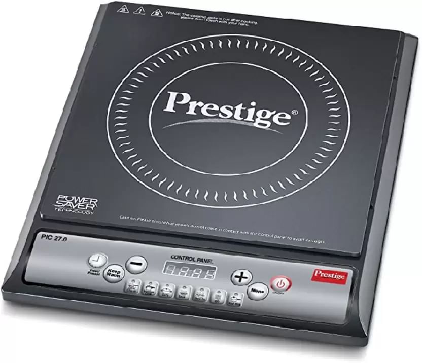 prestige induction 2500 watt price