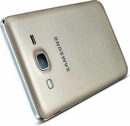 Samsung Galaxy On7 Pro