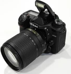 Nikon DX D7500 DSLR Camera (AF-S 18-105mm VR lens)