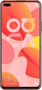 Mona Lisa sirene uitstulping Huawei Nova 6: Latest Price, Full Specification and Features | Huawei Nova 6  Smartphone Comparison, Review and Rating - Tech2 Gadgets