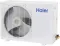 Haier HSU-12TCS2CN 1 Ton 2 Star 2018 Split AC
