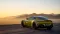 Aston Martin Vantage