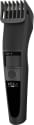 Vega T-3 VHTH-19 Trimmer