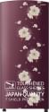 Sharp SJ-DF225N2-PRF 197 L 2 Star Single Door Refrigerator