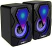 Frontech SW-0051 5W Wired Speaker