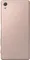 Sony Xperia X Dual Sim