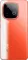 iQOO Neo 10 (16GB RAM + 512GB)