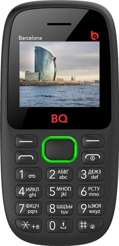 BQ BQM-1820