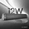 Hapipola Slider12 12W Bluetooth Soundbar