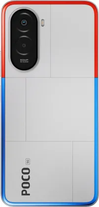 Poco M7 Plus 5G (8GB RAM + 256GB)