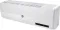 VG VG4SZ54I-WCMDA 1.5 Ton 4 Star Inverter Split AC