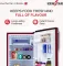 Kenstar 182BD1KS26F0.SW 182 L 1 Star Single Door Refrigerator
