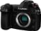 Panasonic Lumix DC-G9 Mirrorless Camera