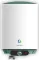 CG Magnamix 10L Storage Water Geyser